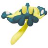 Pokemon MS-52 Yellow Lucario