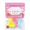Life Range 3-09 Gentle Easy to Put Floss 60 Pieces