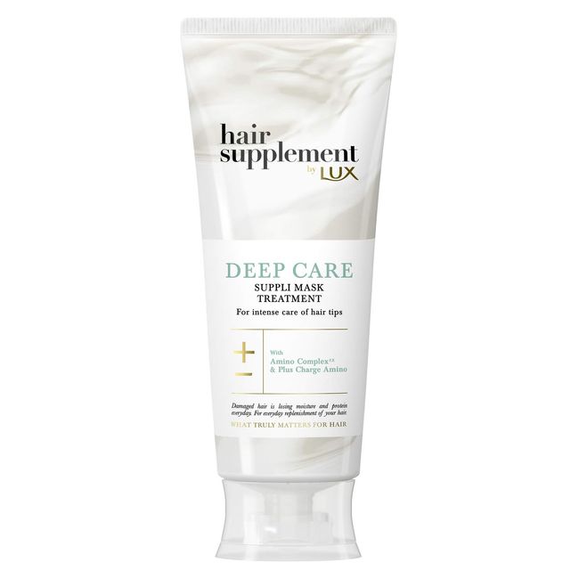 Lux Hair Supplement Deep Care Treatment Mask 170g 170g (x1)