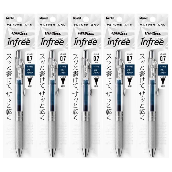 Pentel XBL77TL-CA Gel Ink Ballpoint Pen, ENERGEL IN FREE 0.7 Blue Black (5 Pack)