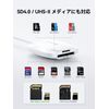 QUUGE Type-C SD 4.0 Card Reader with OTG Function 2-in-1 USB Type C 3.1 TF SD 4.0 Card Reader Type c 2 Cards Simultaneously Read and Write Bidirectional Rapid Transfer for Micro