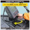 BMO Japan 20Z0344 IF Multi Fish Finder Mount II