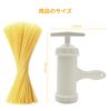 Noodle Making Machine, Manual Noodle Maker, Ramen Machine, Noodle Maker, Multi-functional Ramen Machine, Kitchen Utensils (Style)