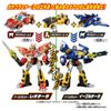 Tomica Earth Runner GG03 Gaogurunner Cheetah
