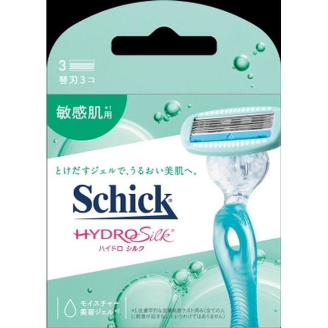 Hydrosilk 3 replacement blades for sensitive skin