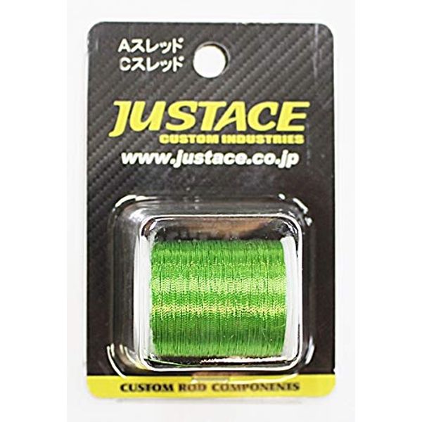 Just Ace 905 Metallic Thread (C) Thick Yarn, 328.4 ft (100 m) Lime
