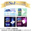 Silcot Uru - uru Cotton Sponge x 40 Sheets