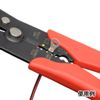 STRAIGHT Wire Stripper 0.2 - 6.0 (sq) 12-107