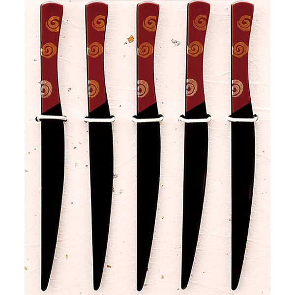 Aizu Lacquerware Cutlery 5-Piece Set, Uzu (Knife, Black)