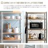 Trash Can Top Rack, Range Rack, Range Rack, Kitchen Storage, Range Board, Cupboard, Kitchen Rack, Kitchen Board, Storage, Stylish, Simple, High Type, Trash Can, Slim, Kitchen, Width 23.6 inches (60
