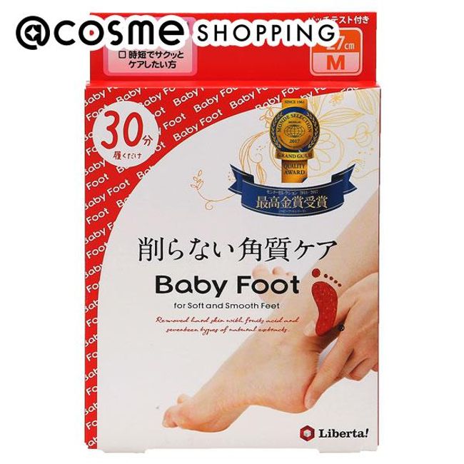  Baby Foot Easy Pack 30 minutes type M size/35ml x 2 pieces Horny Pack At Cosmetics