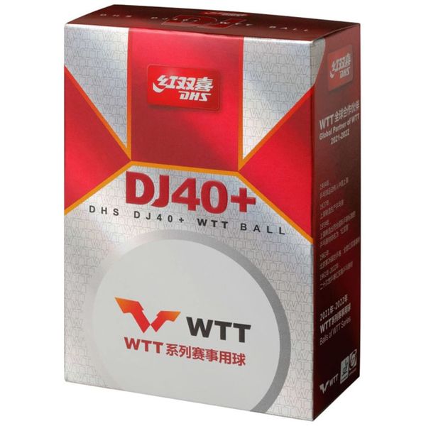 Nittaku NB1506 Table Tennis Balls, DHS-DJ, 3 Stars, 6 Packs