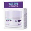 Dr. G Bacteol Pore Jet Cream (1.7 fl oz (50 ml)