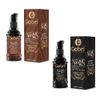 Gabri Professional Argan Beard Oil (75ml)