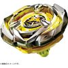 Beyblade X BX-03 Starter Wizard Arrow 4-80B