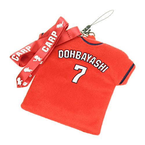Hiroshima Toyo Carp Uniform Ticket Holder (Number Included) Shota Dobayashi 7 CAP-05