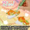 Yamato Glass Deco Ornament Pack Cat GDP-C1