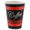 Premium 10 oz. Coffee Cups - 500 Pack - Leak-Proof Disposable Hot Beverage Cups