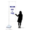NDNN_39547 Banner Soft Cream Streamer Sign Poster