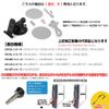 [MOBIKES] Panasonic Gorilla SSD Portable Car Navigation Car Mount Stand (Dashboard Mount Type), Compatible B [22-B]