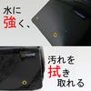Fujiya Iron Series