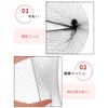 YFFSFDC Chignon Net Hair Net Set of 10 Black Hair Net Asiana Net Extra Fine 50cm Nurse Ballet Workplace Bun Net