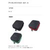 [Avail] Reel Case, Avail Original Reel Case, org_rc_grn Green