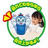 Agatsuma Anpanman KO Punch (Small) Coquin-chan [2024]
