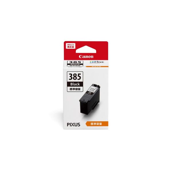 Genuine Canon BC-385 Ink Cartridge, Black, BC-385