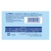 Kaneyo Soap Kaneyo Wash Soap 6.3 oz (190 g)