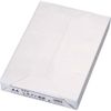 reseputo Paper A4 Plain Paper 500 Sheets x 5 Books