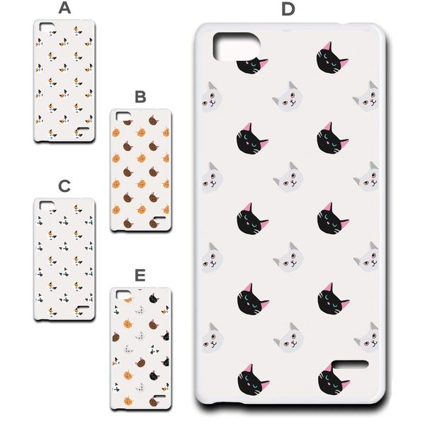 ZTE Blade E01 Smartphone Case Cover Cat Pattern Cat Face [Design D] TK-562D Braid