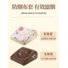 Left hand steaming oriental medicine blood circulation dry perineum dysmenorrhea moxibustion, chair brown + moxa 8 pills + 5 sets