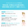HADAMARU Peeling Gel, 5.3 oz (150 g), For those suffering from skin problems (Hypoallergenic, Sensitive Skin, Exfoliating Care, Blackheads, Transparent), Pump Type, For Daily Use, Aqua Moisture Peeling