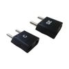 Kashimura C-Type Adapter Plug for Overseas Use