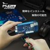 Brook P5 Plus Fighting Board P5 Plus Fighting Board Arcade Controller Conversion Board Compatible with PS5 Fighting Game/PS4/PS3/Switch/PC Easy DIY Touchpad