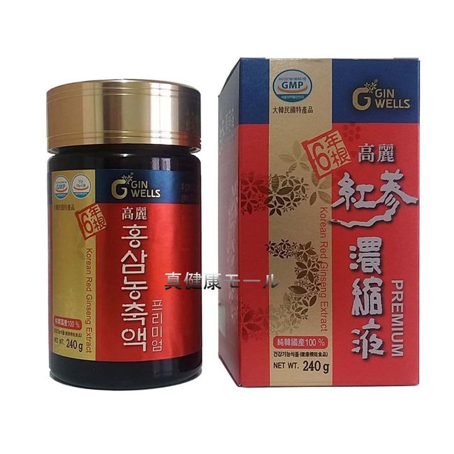 Co., Ltd. Ichiwa Korai Ginseng Ichiwa Korai Red Ginseng Concentrate 6 Years Root Red Ginseng Extract Premium 240g 1 Bottle [Parallel Import]