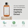 Tonico viso One Thing Artemisia Capillaris 150 ml