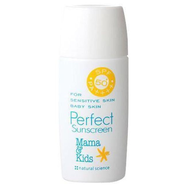 Mama & Kids Perfect Sunscreen SPF50 PA++++ 42ml