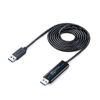 Sanwa Direct 500-USB033 Link Cable, Data Transfer Cable, USB 3.2 (Gen1), Supports Windows and Mac, Drag & Drop Support