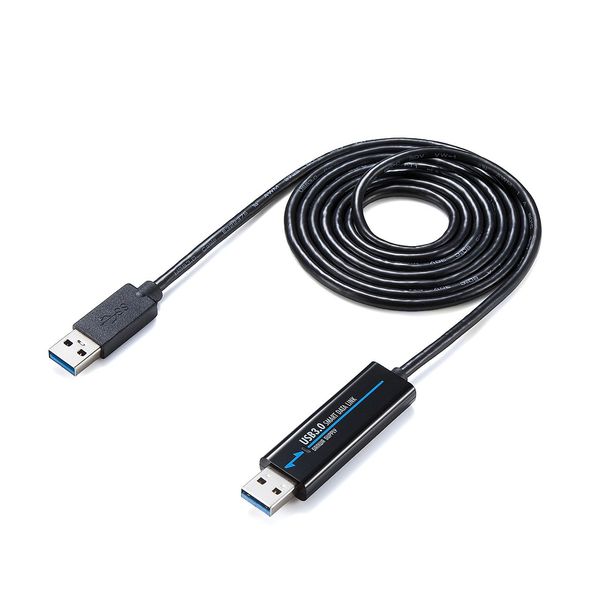 Sanwa Direct 500-USB033 Link Cable, Data Transfer Cable, USB 3.2 (Gen1), Supports Windows and Mac, Drag & Drop Support