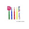 Sunstar Butler Toothbrush 10 Count #333