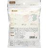 CICIBELLA3D Bicolor Mask (Old Lace)
