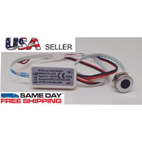 HANDSCAN SENSOR ON/OFF SWITCH TOUCHLESS 12-24V DC 2.5A
