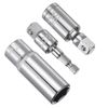 CoCud Socket Accessory Set, 17mm Deep Socket 3/8" Drive 3/8" Universal Joints 3/8" Adapter, Socket Accessories - (Applications: for Home Maintenance), 3-Pieces