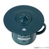 LOGOS 81280070 LOGOS Forest Little Smoke Lid