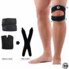 2pc Adjustable Patellar Support Strap For Arthritis Meniscus Jumper & Injuries