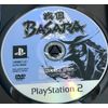戦国BASARA