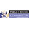 Megami Device Eye Decal Set 06 [Bullet Knights Exorcist]