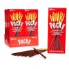 Glico Pocky Biscuit Stick, Chocolate - 10 count, 1.41 oz each